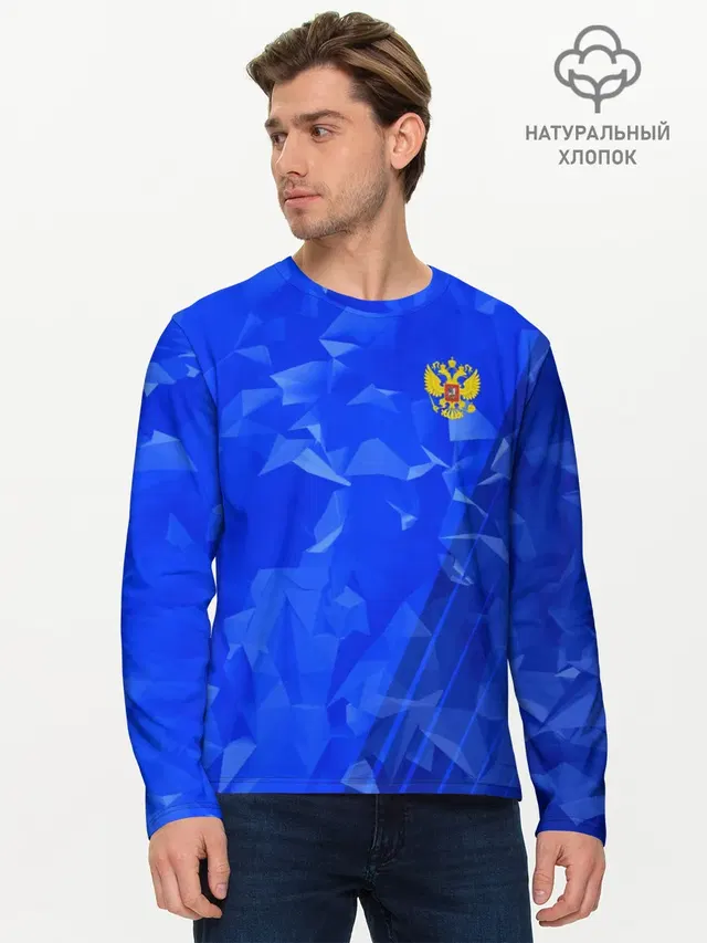 Мужской лонгслив базовый