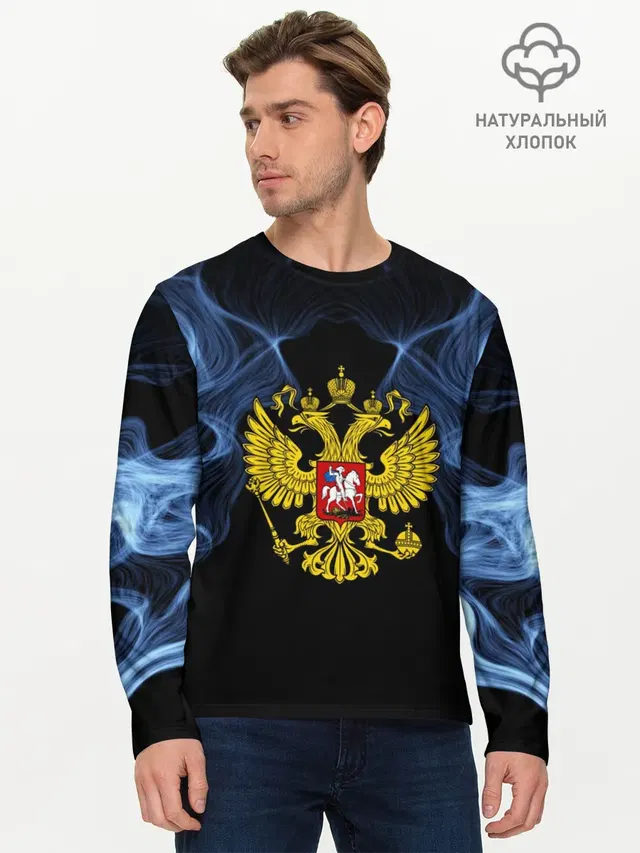 Мужской лонгслив базовый