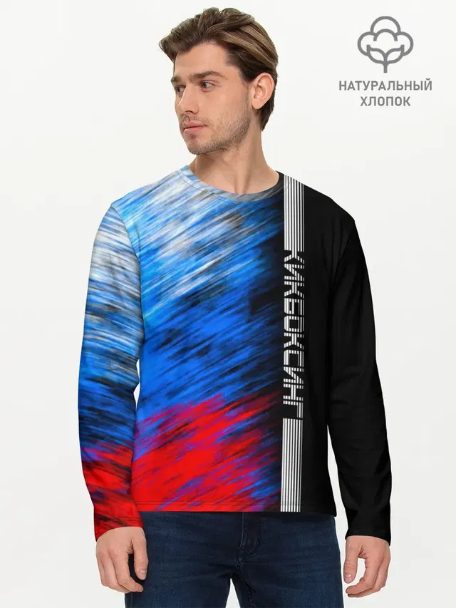 Кикбоксинг