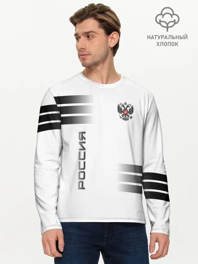 Мужской лонгслив базовый