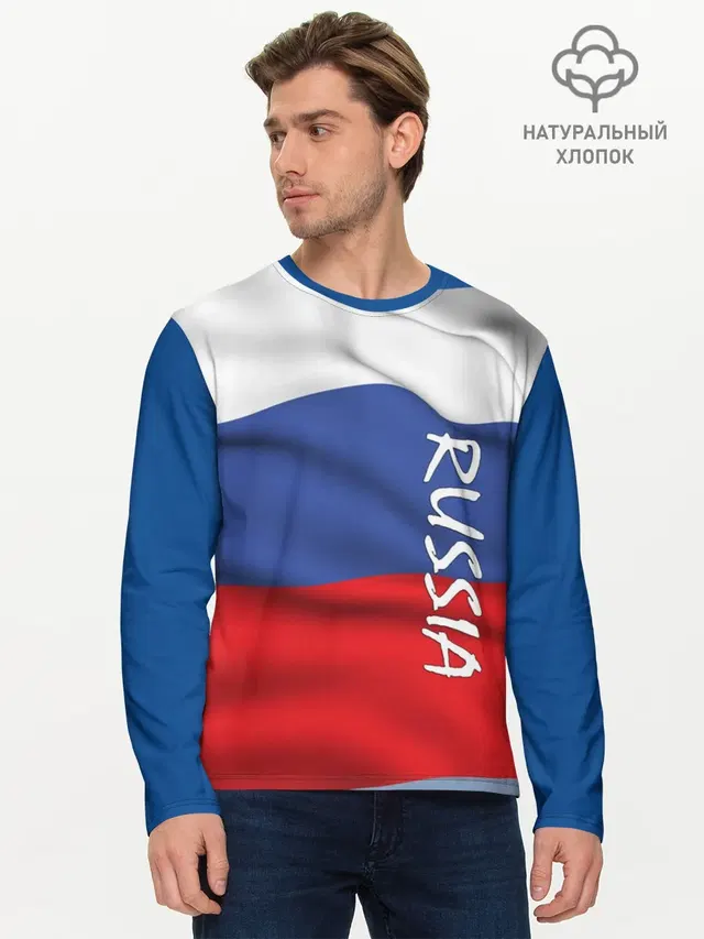 Мужской лонгслив базовый