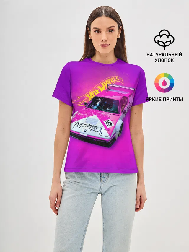 Hot Wheels. Хот Вилс