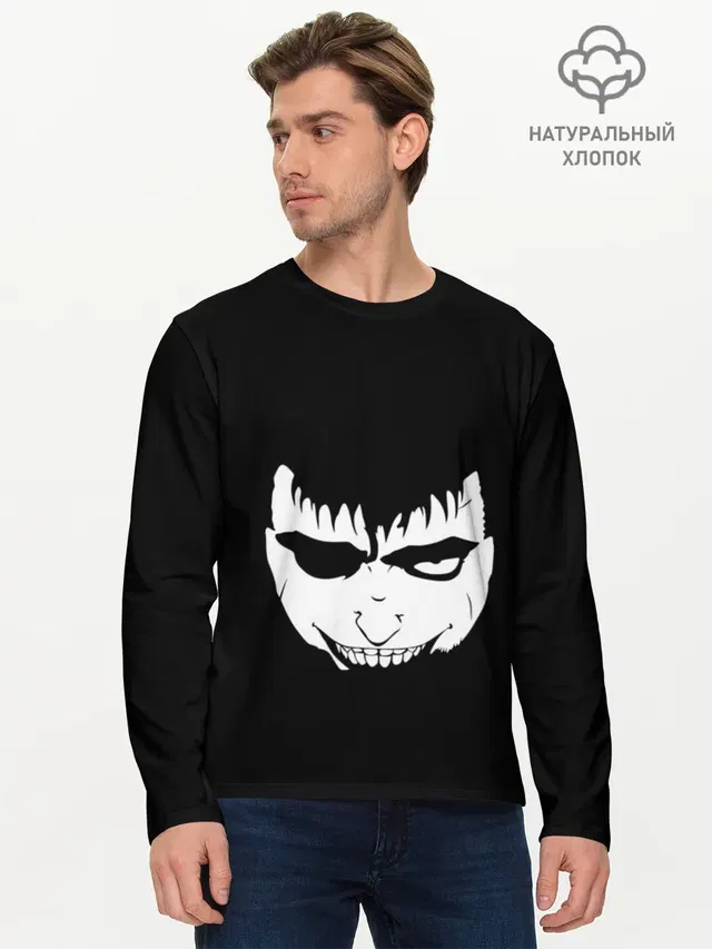 Мужской лонгслив базовый