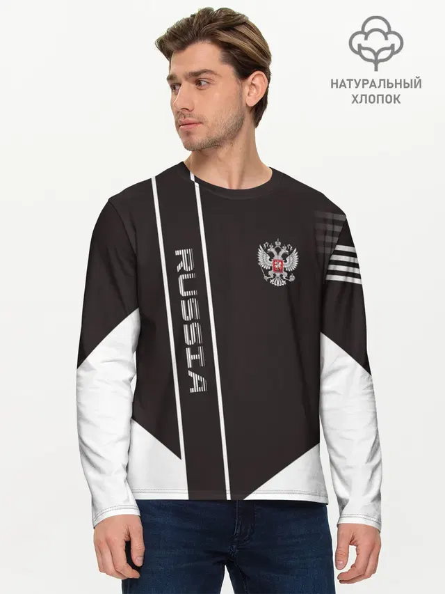 Мужской лонгслив базовый