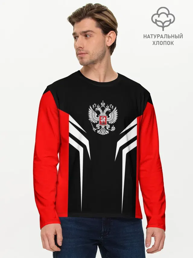 Мужской лонгслив базовый