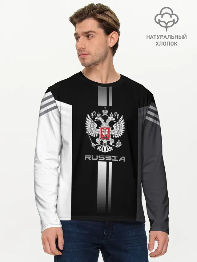 Мужской лонгслив базовый