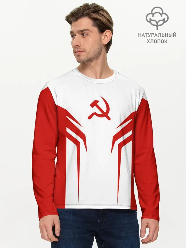Мужской лонгслив базовый