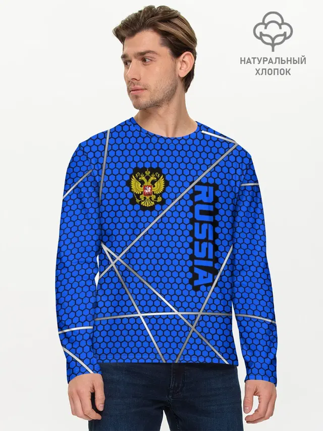 Мужской лонгслив базовый