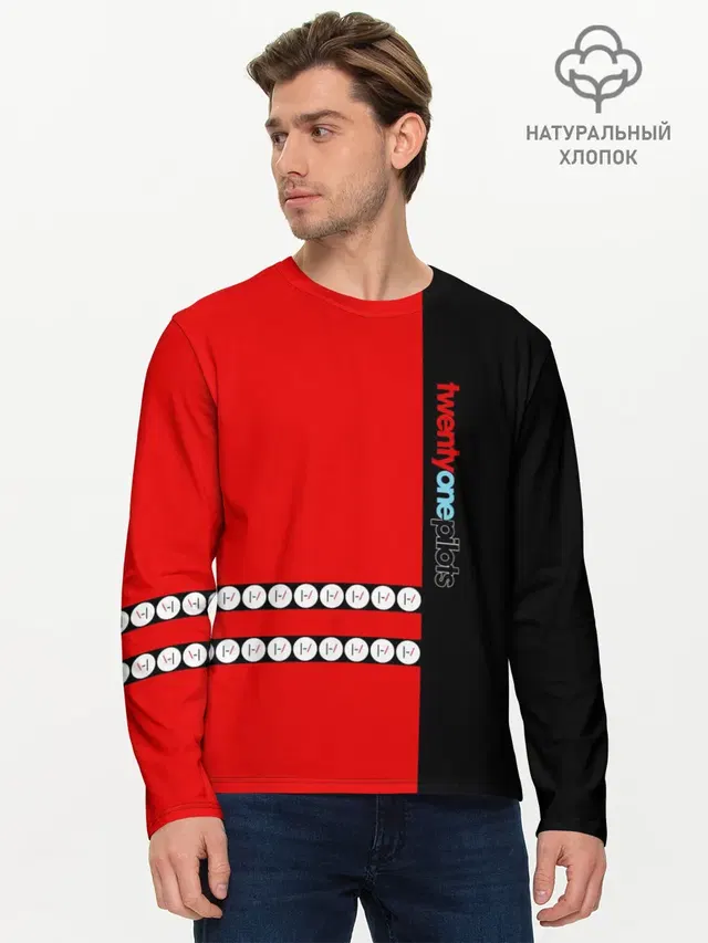 Мужской лонгслив базовый