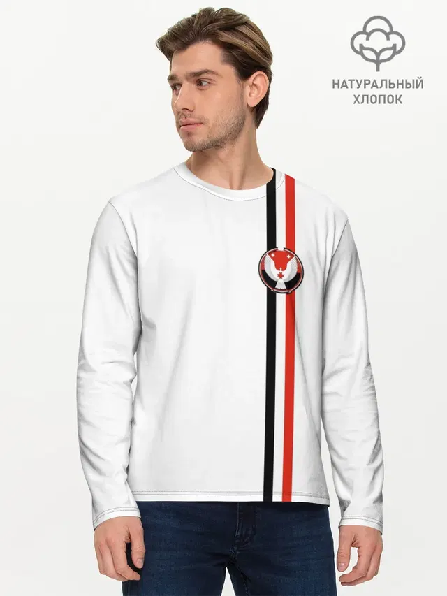 Мужской лонгслив базовый