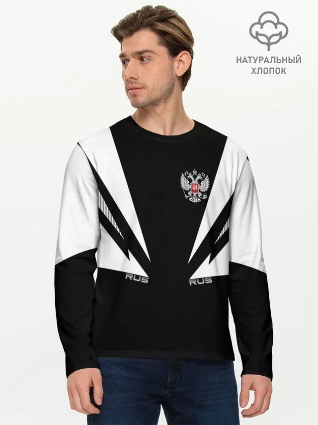 Мужской лонгслив базовый