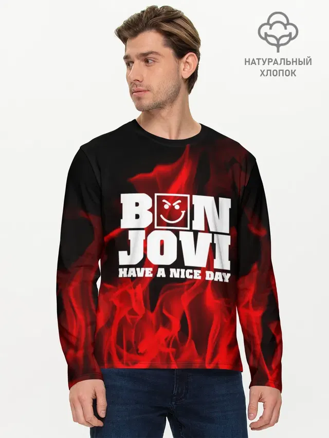Мужской лонгслив базовый