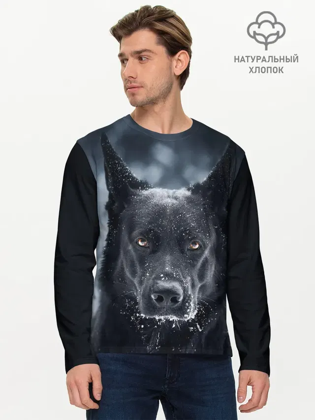 Dark Dog