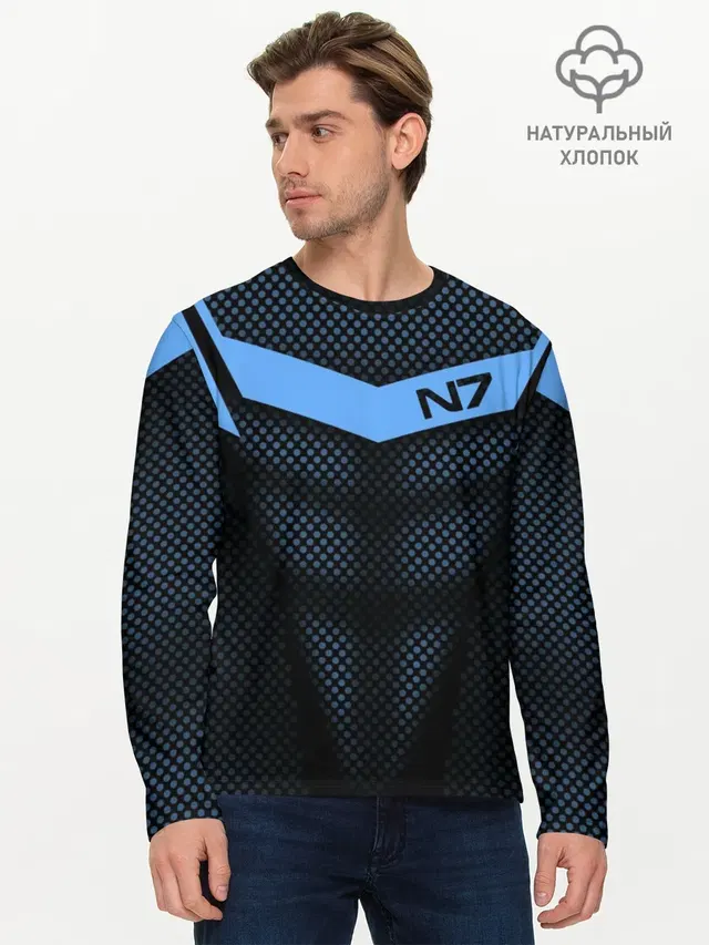 Mass Effect N7