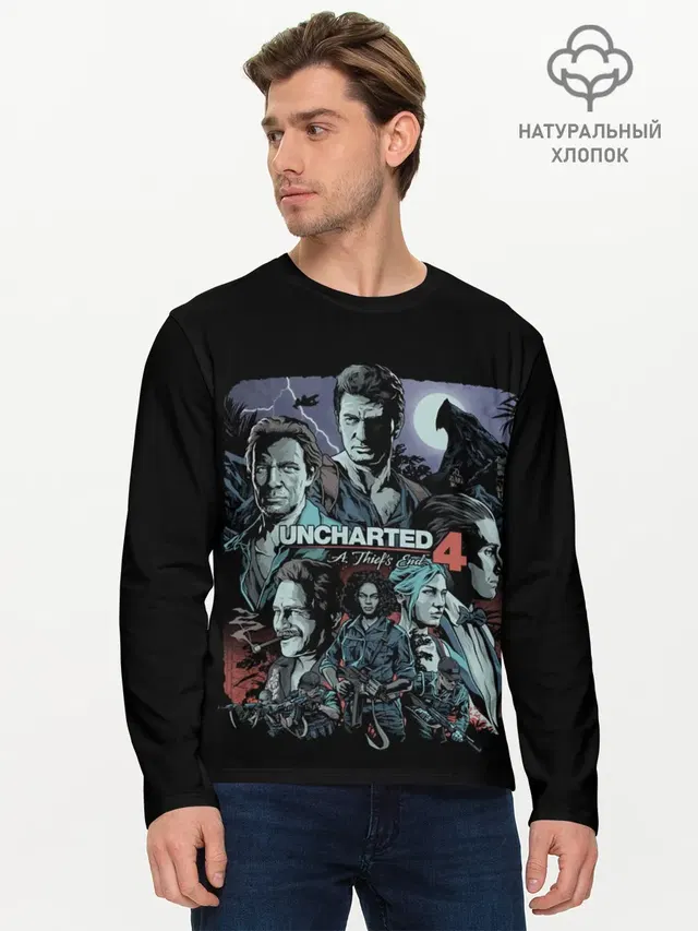 Мужской лонгслив базовый с принтом «Uncharted — Uncharted 4»