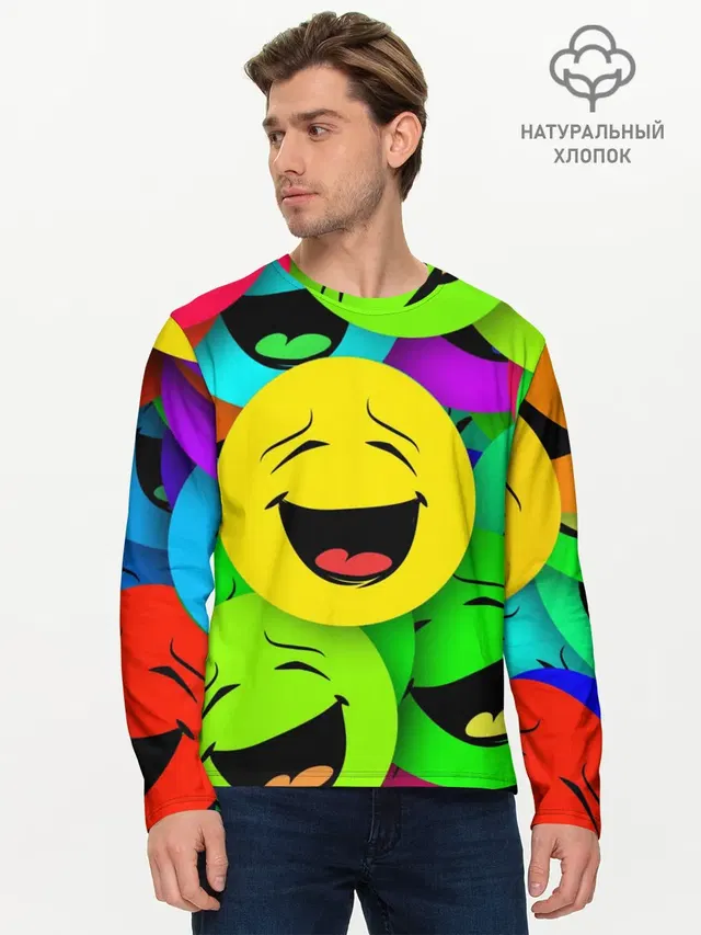 Мужской лонгслив базовый