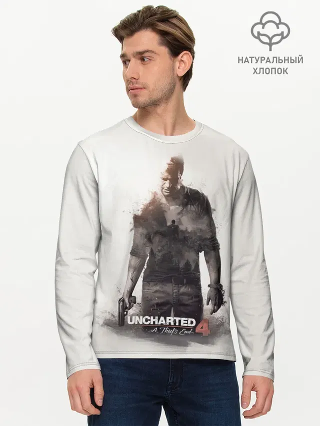 Мужской лонгслив базовый