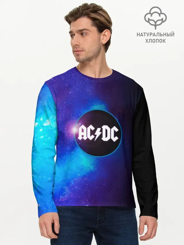 Мужской лонгслив базовый