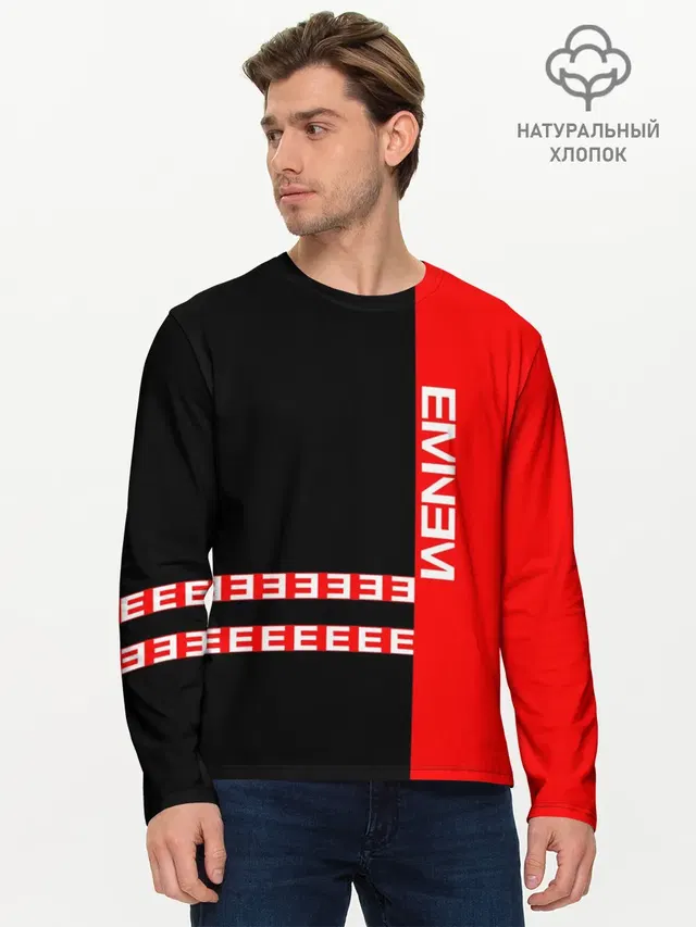 Мужской лонгслив базовый