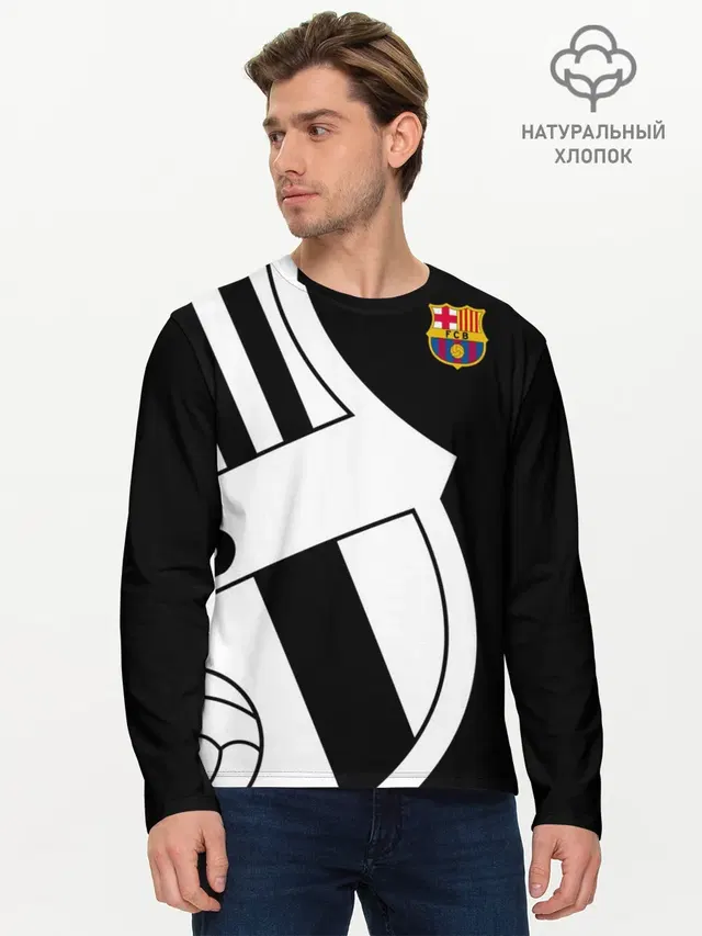 Barcelona Exclusive