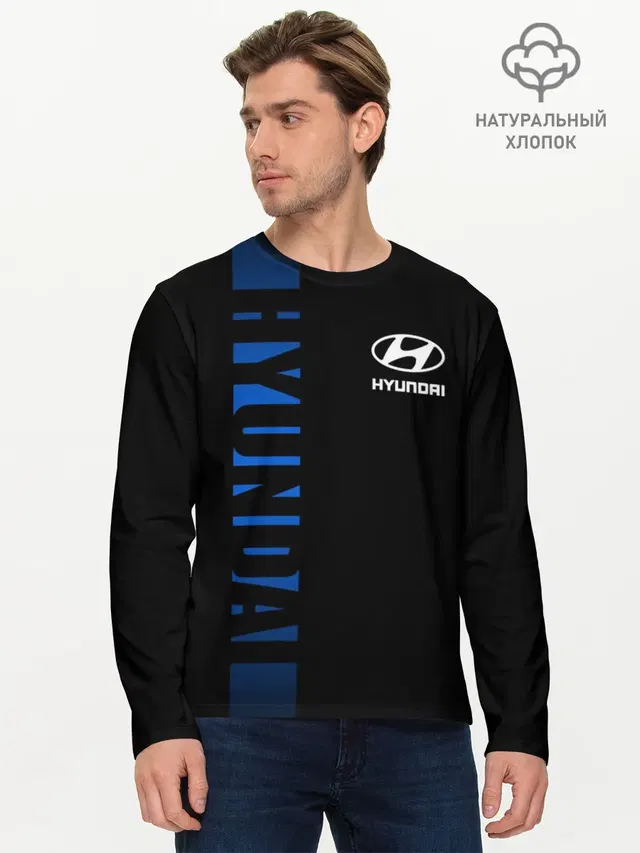 Мужской лонгслив базовый с принтом «Vertical stripe — HYUNDAI SPORT»