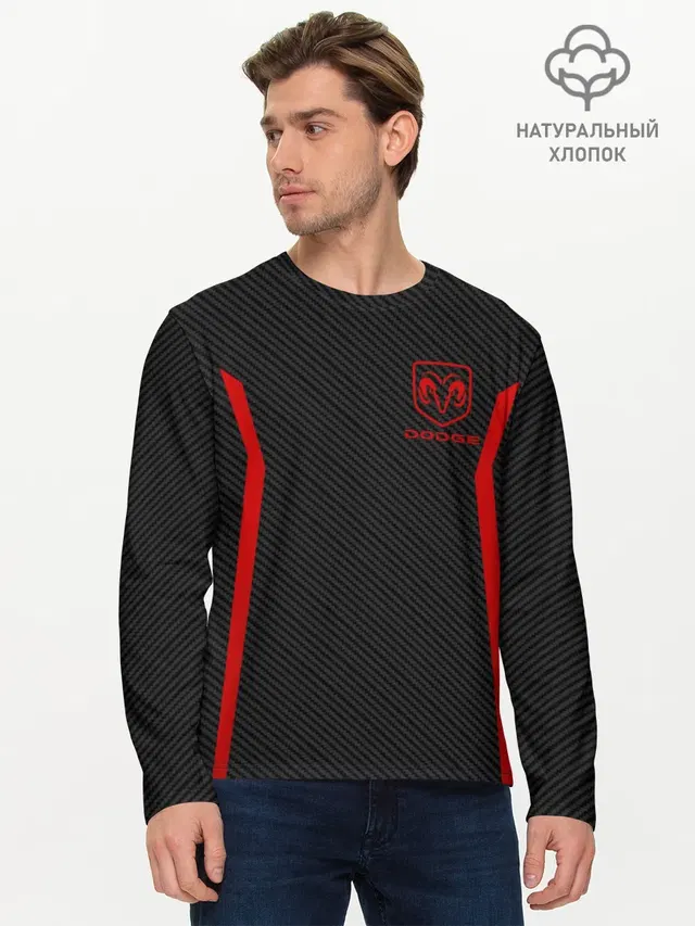 Мужской лонгслив базовый
