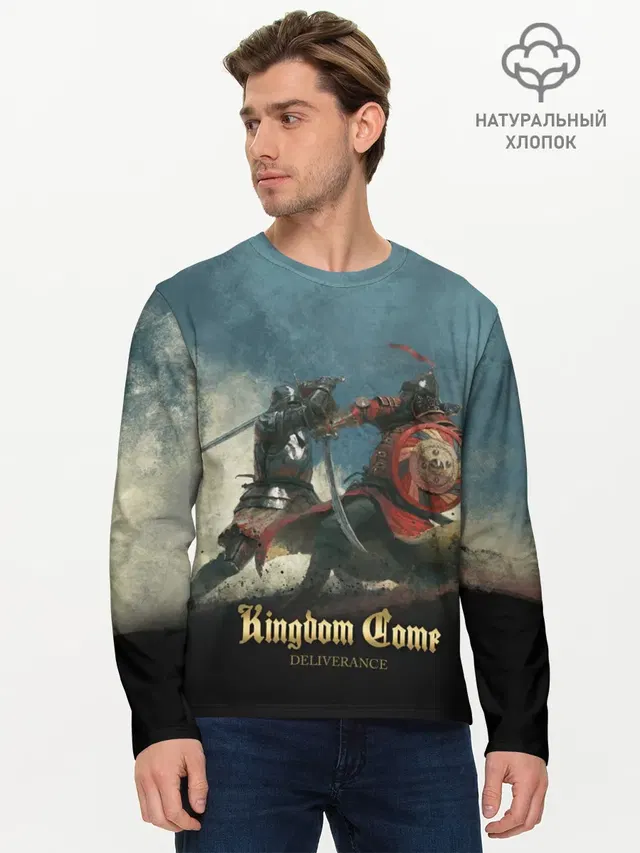 Мужской лонгслив базовый с принтом «Kingdom Come: Deliverance — Kingdom fight»
