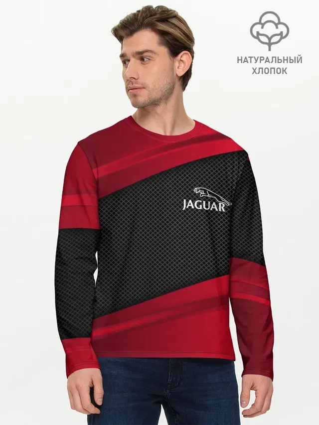 Мужской лонгслив базовый