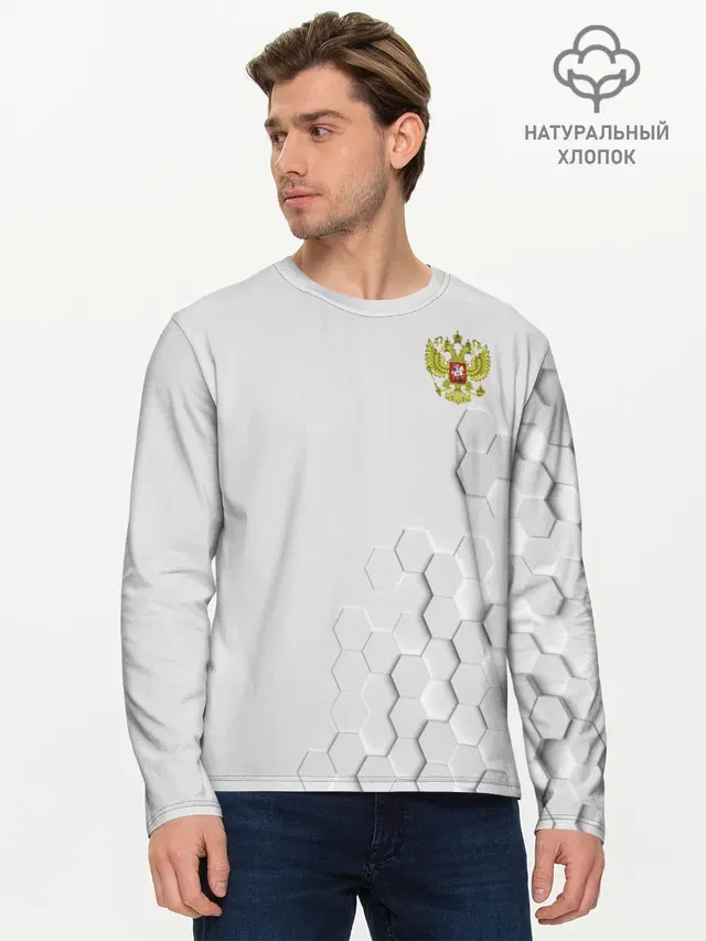 Мужской лонгслив базовый