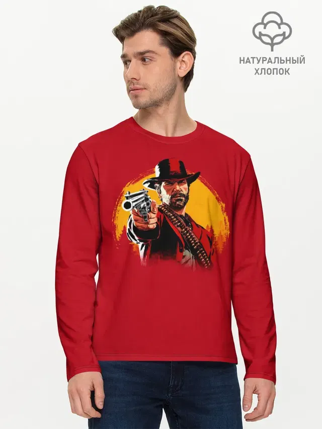 Мужской лонгслив базовый