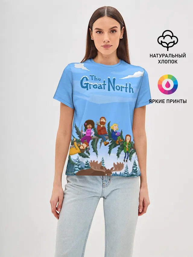 The Great North