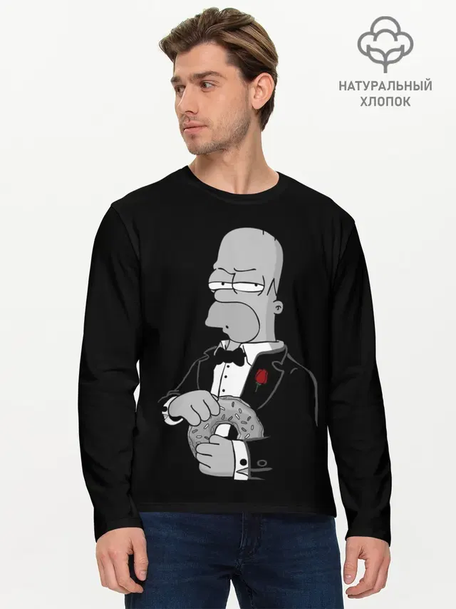Гомер