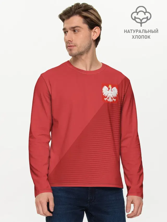 Мужской лонгслив базовый