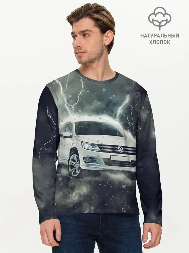 Мужской лонгслив базовый