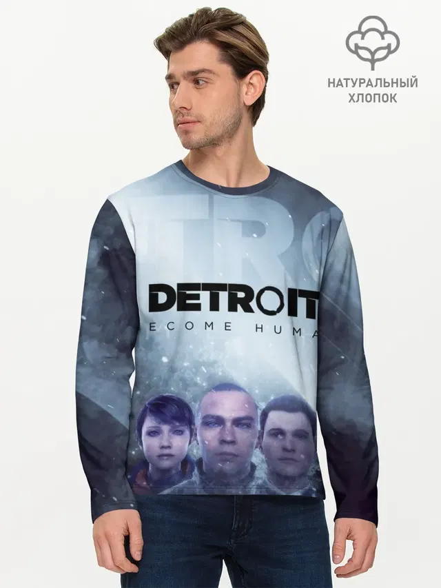 Мужской лонгслив базовый