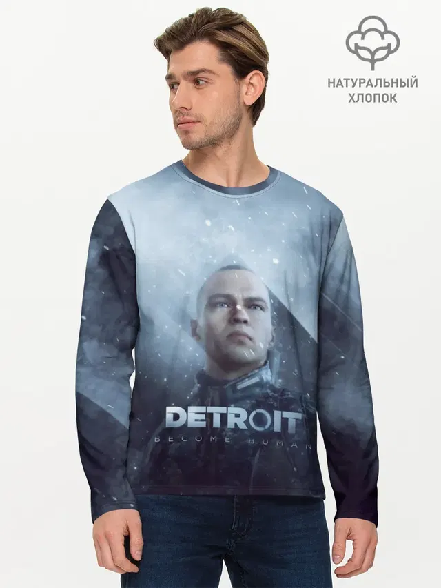 Мужской лонгслив базовый