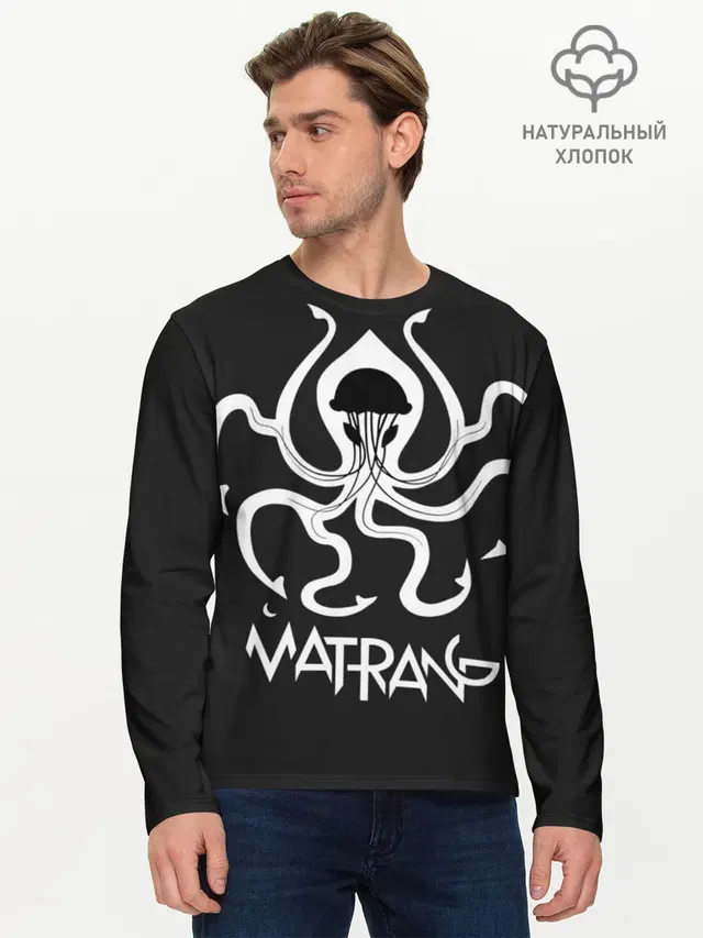 Матранг