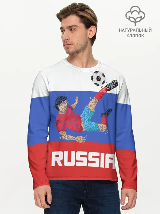 Футбол Россия
