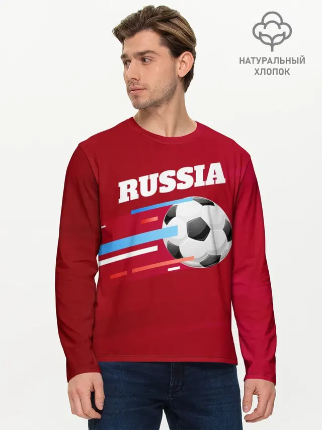 Мужской лонгслив базовый