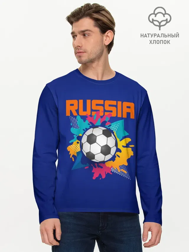 Мужской лонгслив базовый