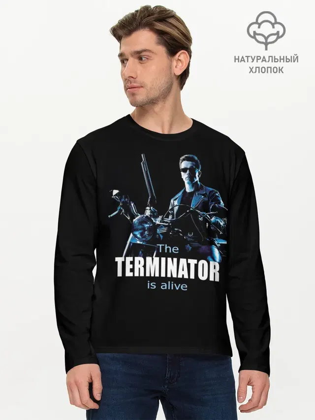 Terminator alive