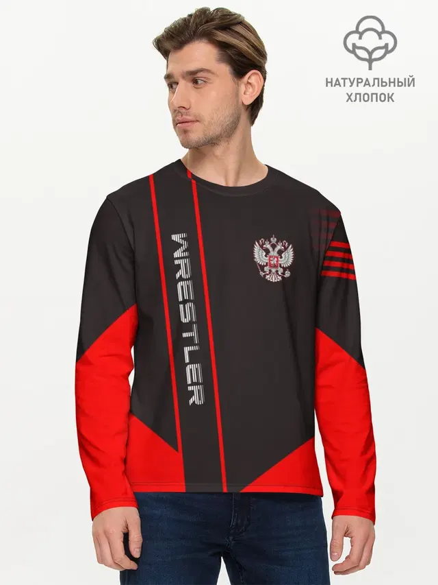 Мужской лонгслив базовый