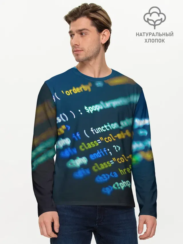 Programming collection