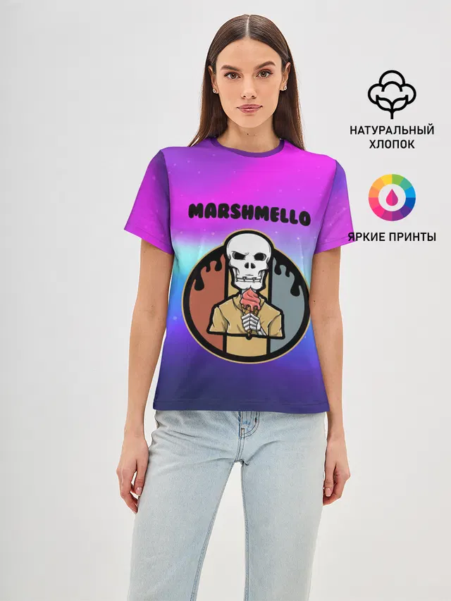 MARSHMELLO | МАРШМЕЛЛОУ