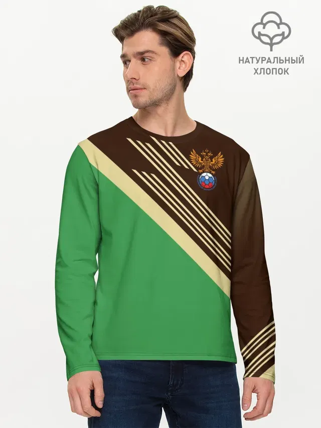 Мужской лонгслив базовый