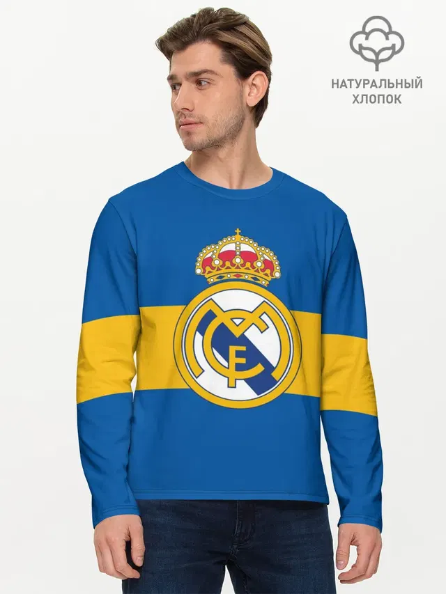 Реал Мадрид