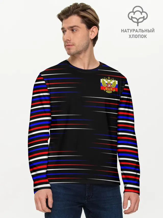 Мужской лонгслив базовый