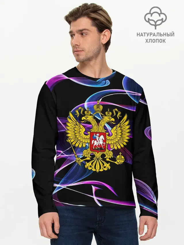 Мужской лонгслив базовый