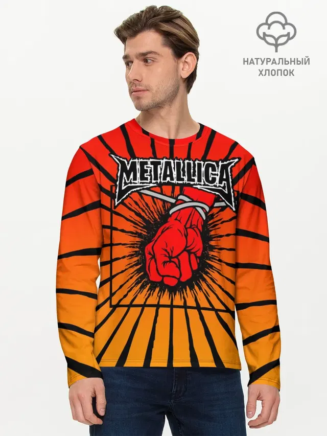Мужской лонгслив базовый