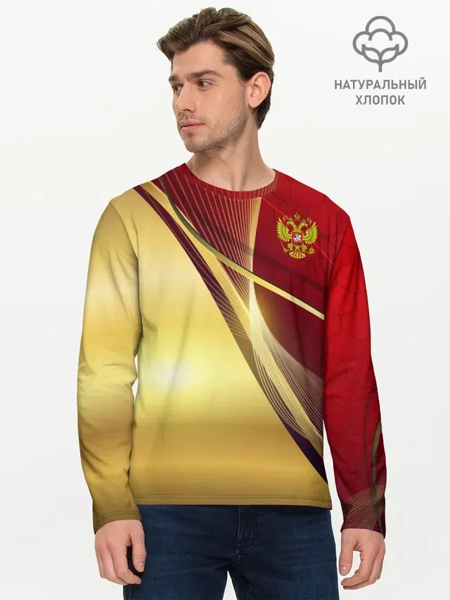 Мужской лонгслив базовый